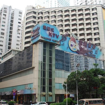 Shenzhen Luohu Hotel Exterior photo