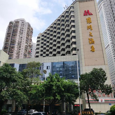 Shenzhen Luohu Hotel Exterior photo